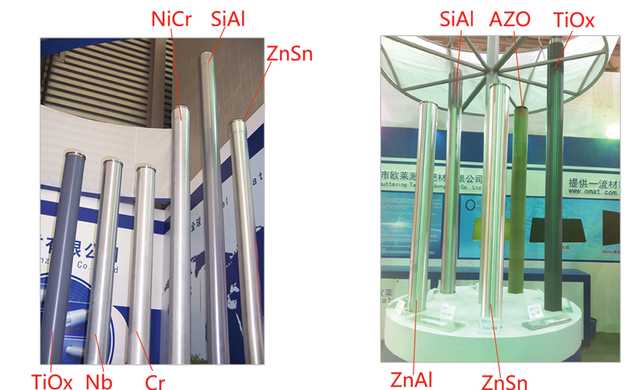 旋轉(zhuǎn)SiAl, TiOx, Ti, ZnAl, ZnSn, AZO, NiCr，Nb, NbOx